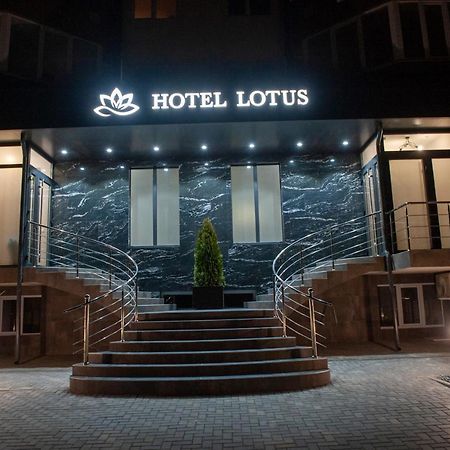 Lotus Hotel Кишинёв Экстерьер фото